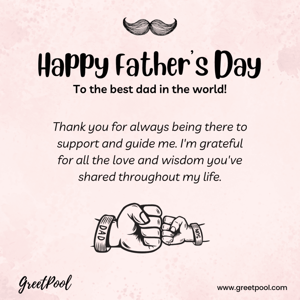 Happy Father's Day thoughtful message ecard from GreetPool