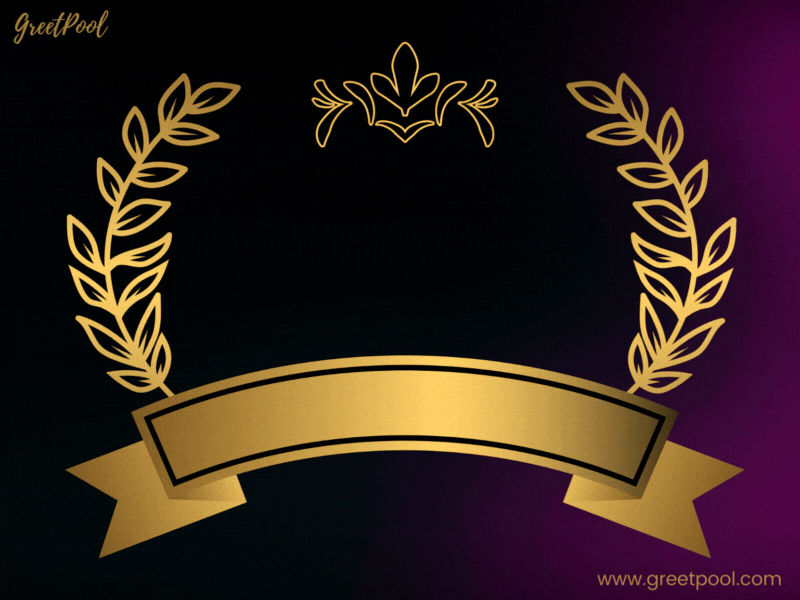 Animated you are the best promotion GIF with gold laurel wreath